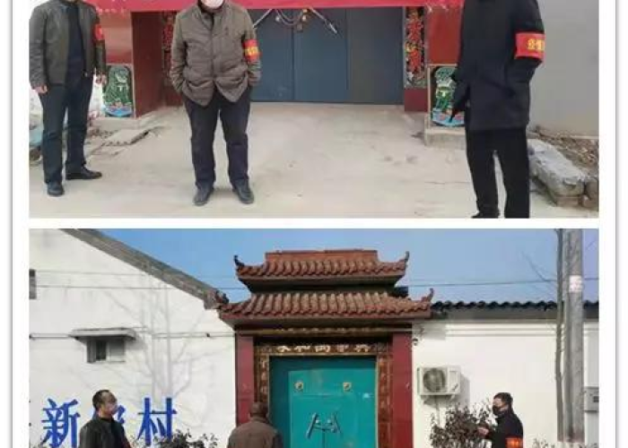 现今疫情的形势如何（当今疫情现状）