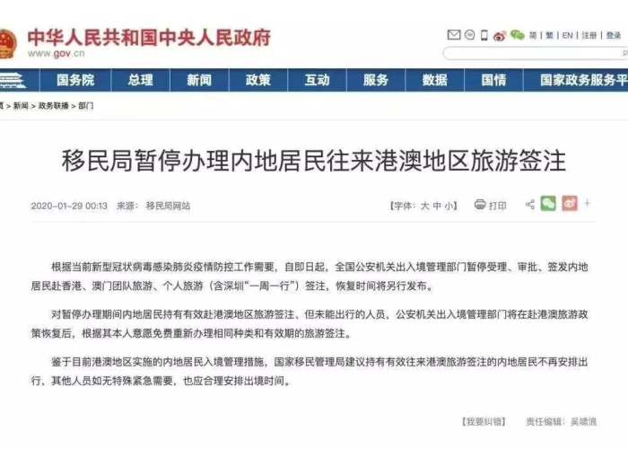 回顾疫情3年（整个疫情的回顾）