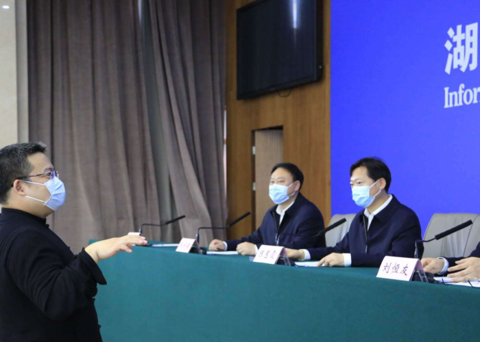 武汉新冠疫情第一次报道（武汉第一场疫情发布会）