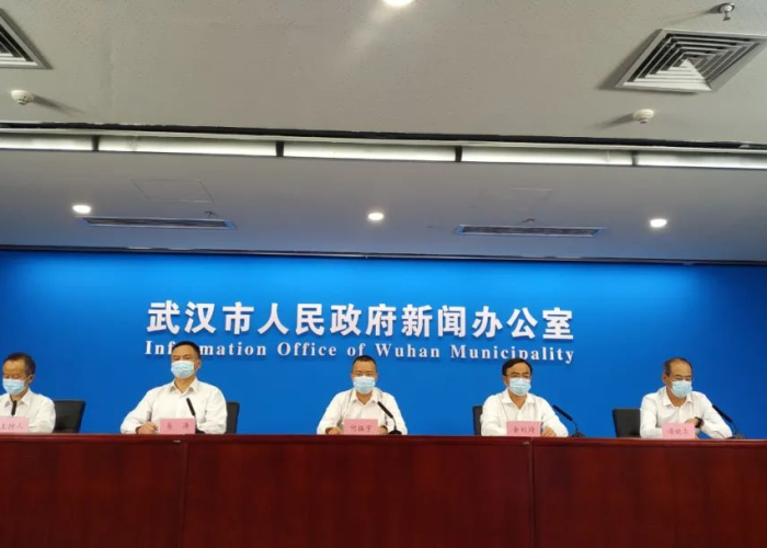 武汉新冠疫情第一次报道（武汉第一场疫情发布会）