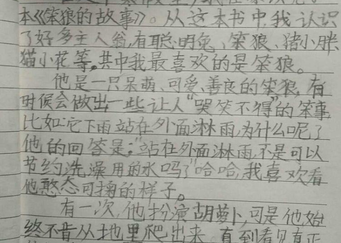 抗击疫情作文100个字（抗击疫情的作文100）