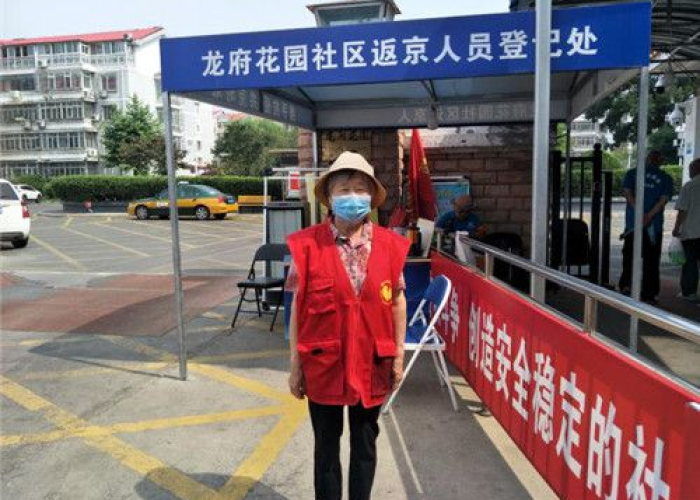 北京疫情从何而来（这次北京疫情的源头到底是什么）