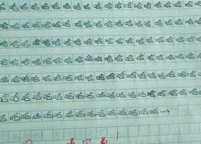 我与疫情相遇作文600字（我与疫情为话题的作文800字）