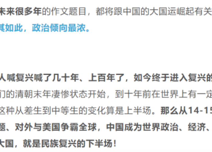 2020关于疫情的记叙文（2020关于疫情的记叙文800字）