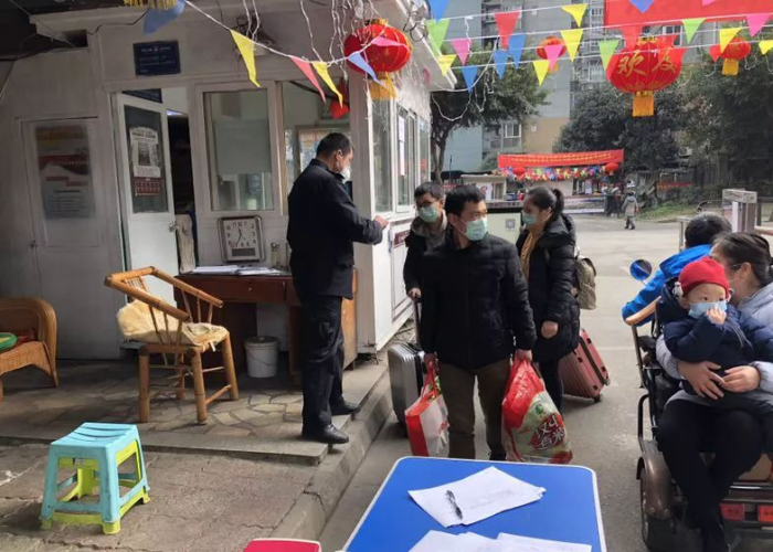 成都疫情防控消息今天锦江区（成都锦江最新疫情）