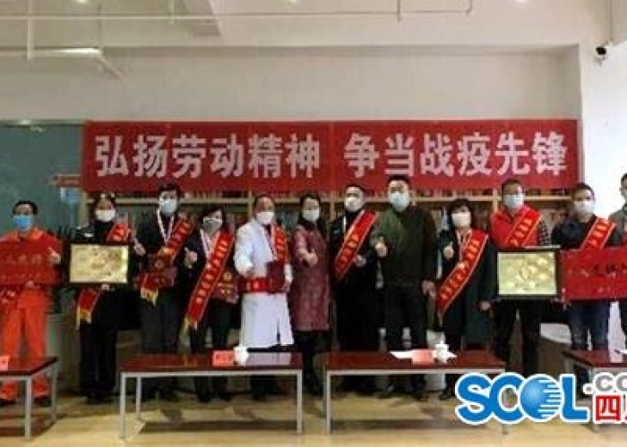 成都疫情防控消息今天锦江区（成都锦江最新疫情）