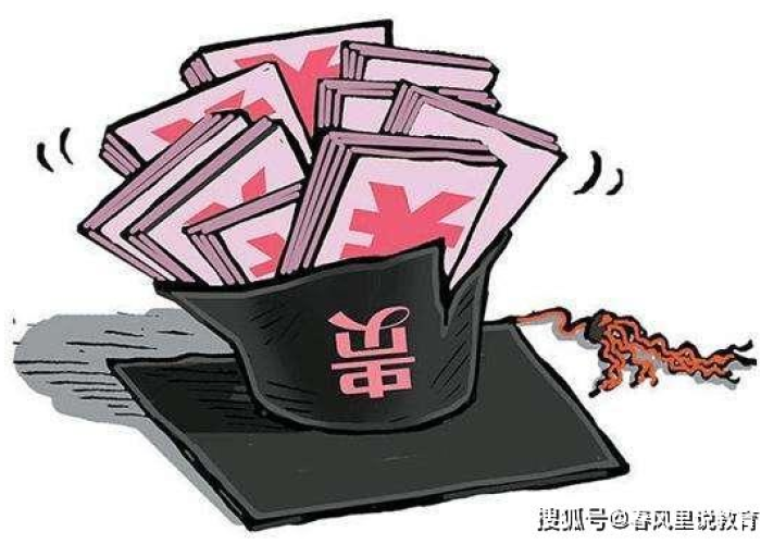 疫情期间没工作如何在家赚钱（疫情歇业在家不如来做兼职）