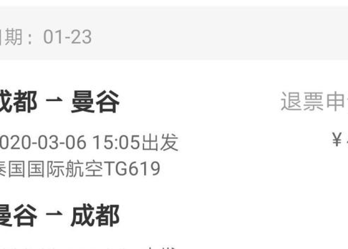 疫情全面解除是好是坏（疫情解除时间一般为几天）