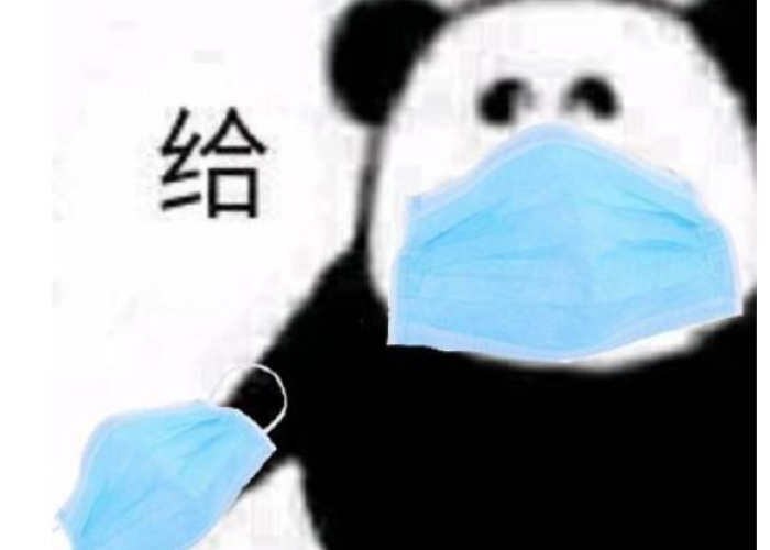 疫情口罩生活（疫情口罩的用处）