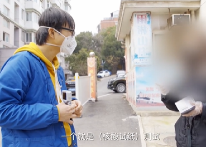 武汉疫情实录（武汉疫情真实记录）