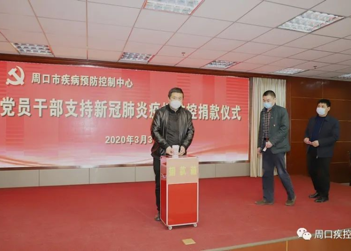 新冠疫情最新今天的消息中央新闻（新冠疫情最近新闻）