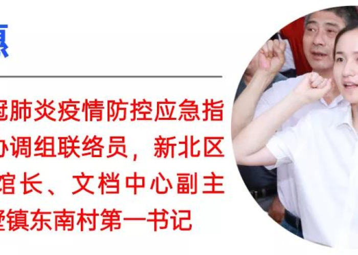 新冠疫情历史回顾震撼视频（新冠疫情历史回顾震撼视频播放）