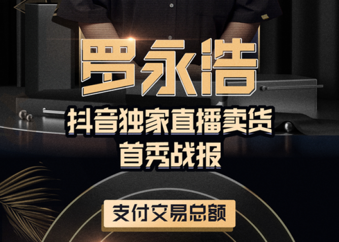 新冠疫情历史回顾震撼视频（新冠疫情历史回顾震撼视频播放）