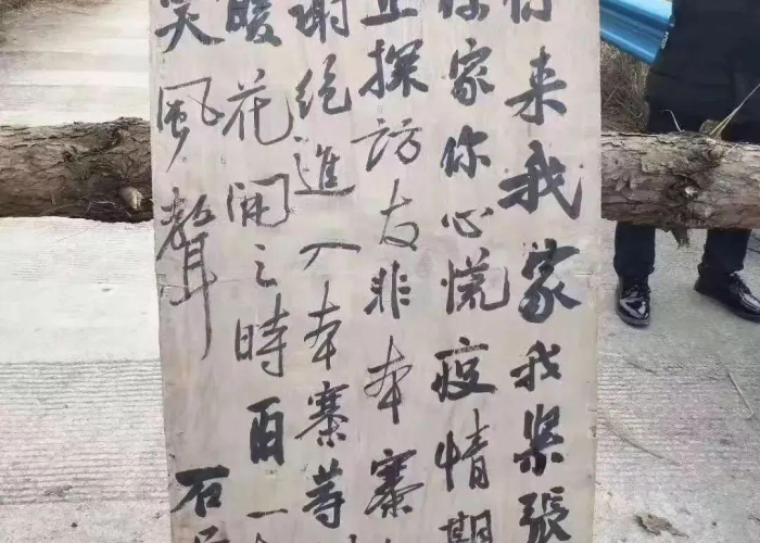 抗疫情61张感人视频（2020抗疫情感人视频1分钟）
