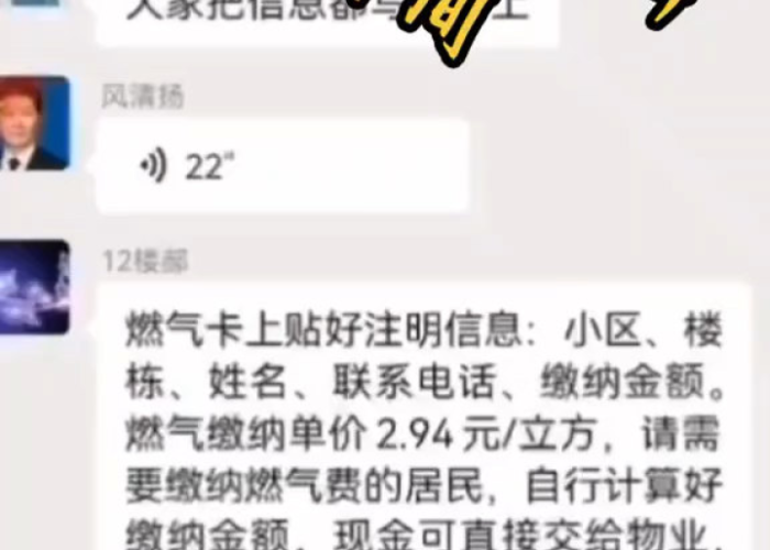 疫情放开后的搞笑视频（2020疫情搞笑段子视频）