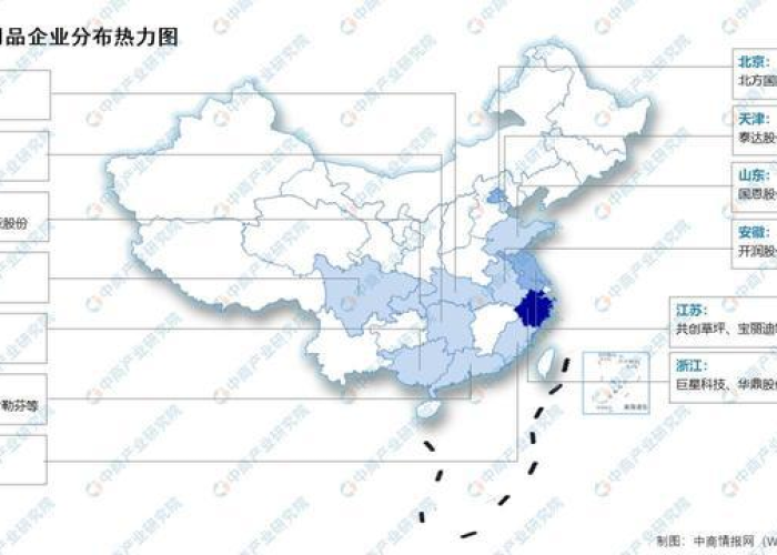 2024年疫情最新消息分布图（2024年疫情最新消息分布图片）