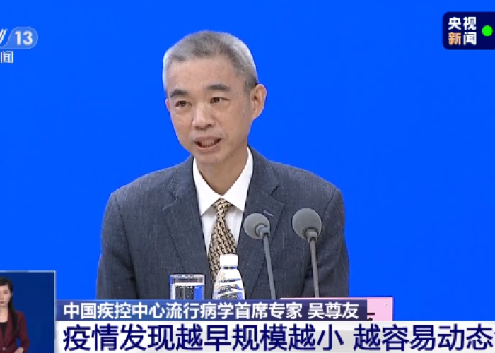 新冠疫情最早新闻报道央视（中国新冠疫情最早新闻联播）