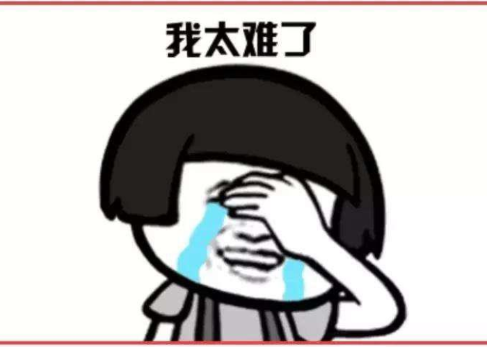 疫情期间为什么不能买感冒药（疫情不让买感冒药）