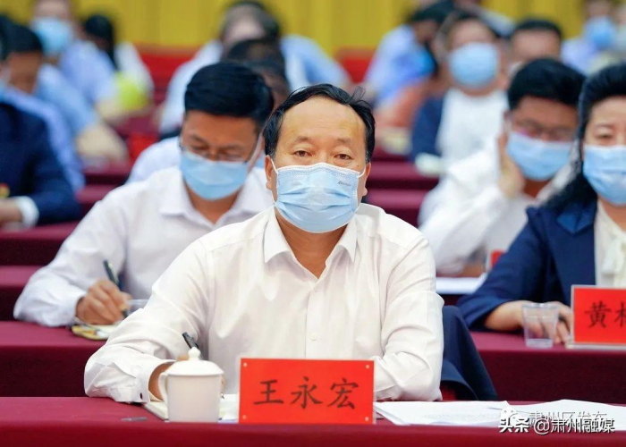 新冠疫情发生的年份是哪一年（新冠疫情发生的年份是哪一年开始的）