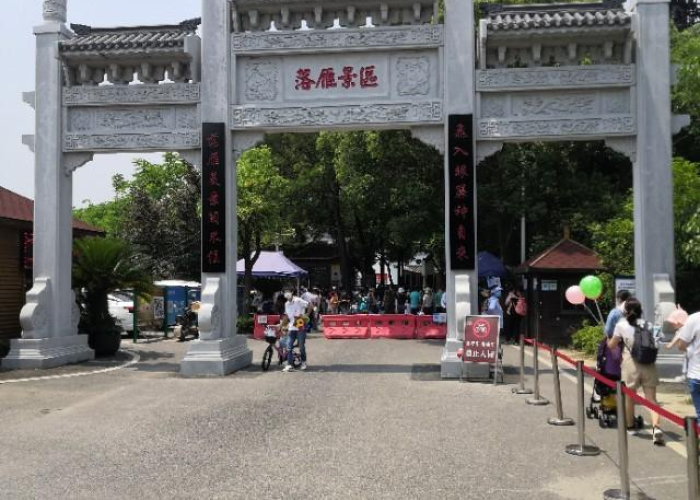 武汉疫情是哪一年爆发的时间（武汉疫情是那一年发生的）