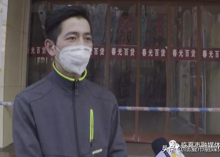 疫情减免房租账务处理（疫情期间房屋减免租金怎么走账）