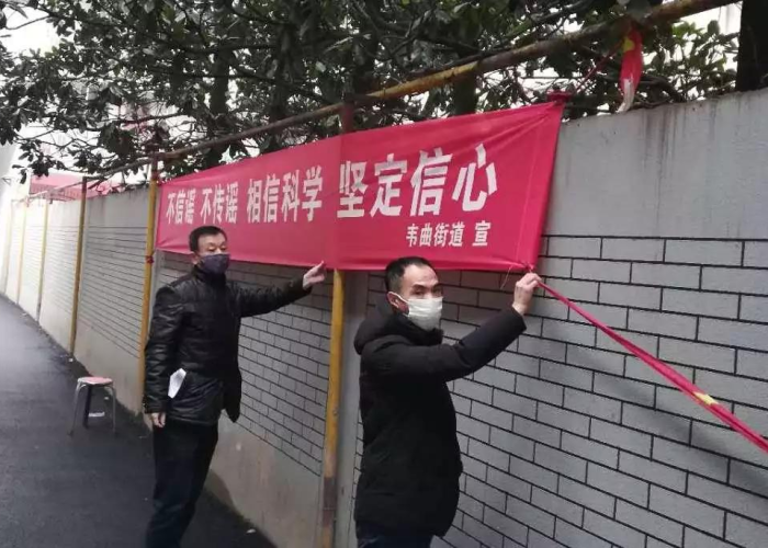 西安最新疫情防控消息通知（西安最新疫情最新通知）