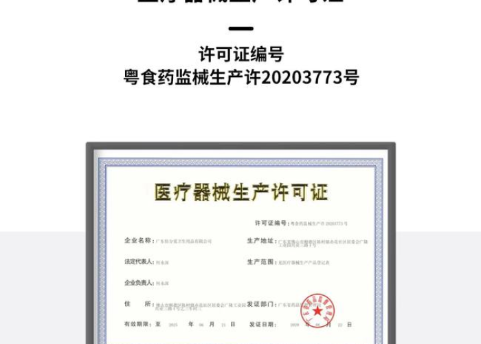 疫情在家需要准备些什么物资（疫情期间家里需要准备什么物资）