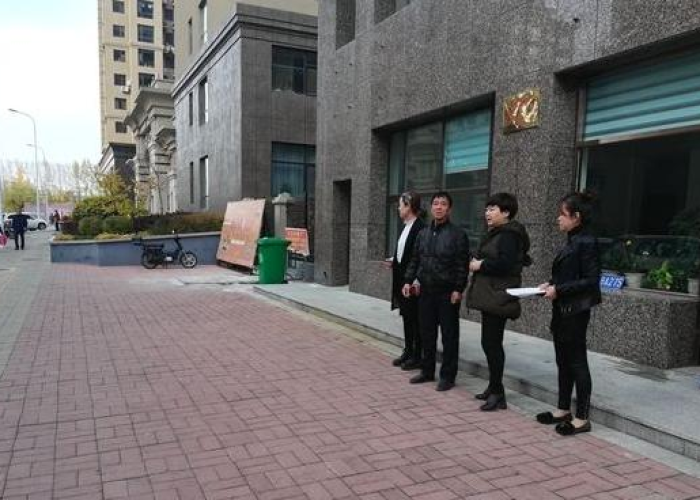 疫情期间所得税减免政策（疫情期间企业所得税优惠政策文件）
