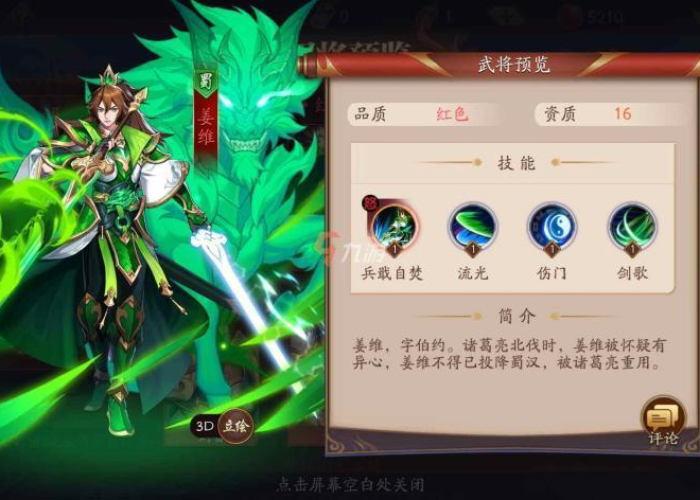 疫情突然放开的原因有哪些（疫情为何突然爆发）