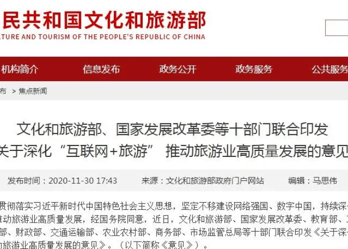2025疫情又来了吗（2025年新冠疫情）