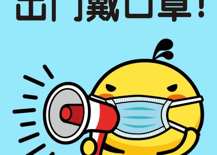 疫情话题上热门搞笑句子（最新疫情搞笑段子）