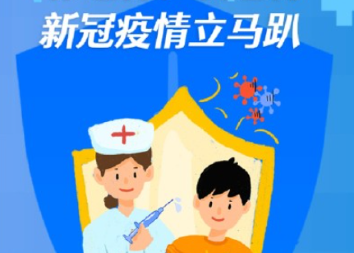 疫情话题上热门搞笑句子（最新疫情搞笑段子）