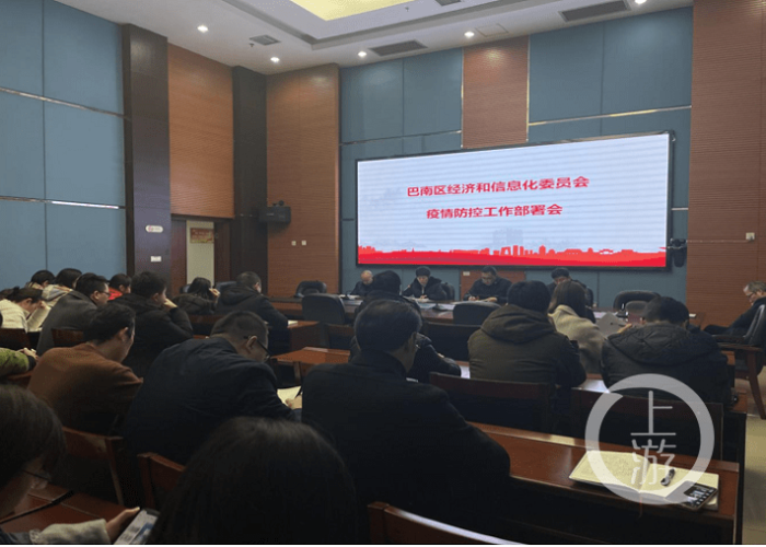 中央对石家庄疫情防控消息（中央新闻石家庄疫情）