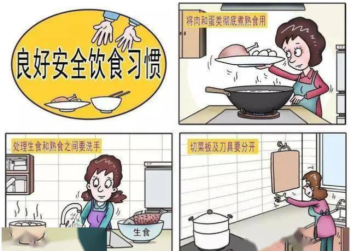 疫情我们应该干什么（疫情我们应该干什么工作）