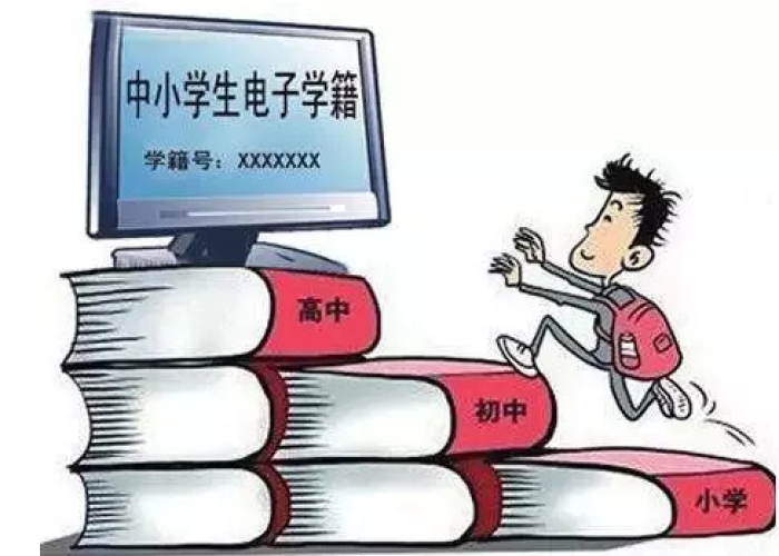 疫情期间孩子不想上学了怎么办（疫情期间不想让孩子上学怎么请假）