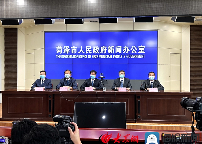 菏泽疫情最新报道消息（菏泽疫情最新动态）