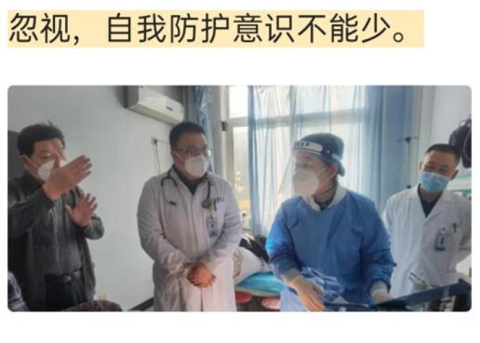新冠疫情是几月到几月结束（新冠疫情是几月几日）