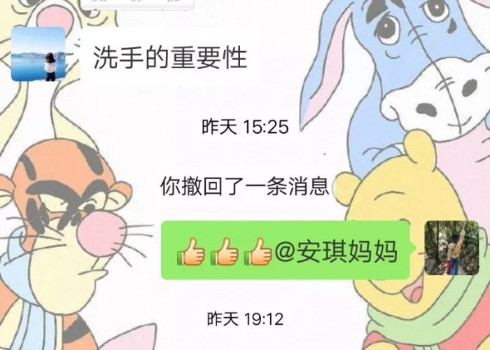 疫情是什么时候开始的呢图片（疫情大概是什么时候开始的）