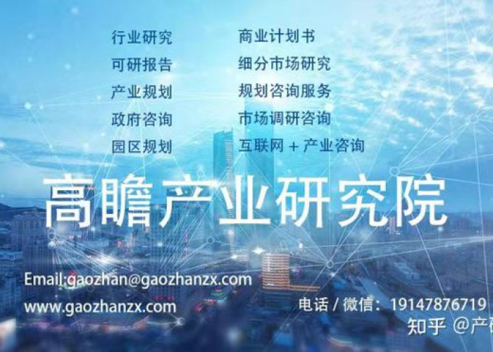 新冠疫情2024年最新消息中国（新冠疫情2024年最新消息中国）