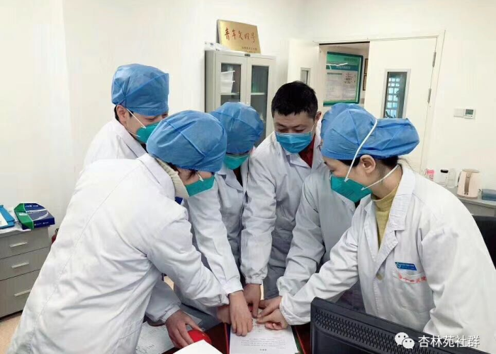武汉疫情被处理的官员后续（武汉疫情被处置官员）