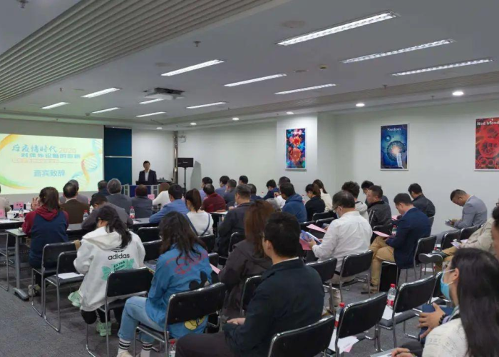 上海疫情最新消息今天直播（上海疫情最新动态实时）