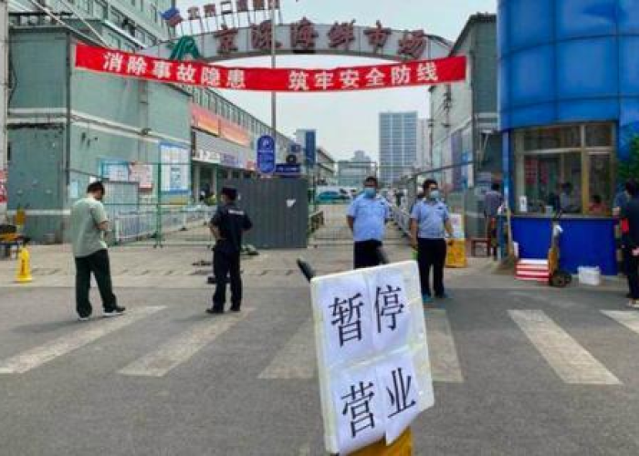 疫情又来了吗会封城吗（疫情会不会再次封城）