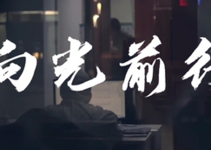 新型冠状病毒疫情纪录片（新型冠状病毒纪录片叫什么名字）