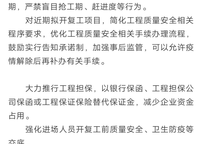 三年疫情算不可抗力吗（三年疫情算不可抗力吗怎么办）