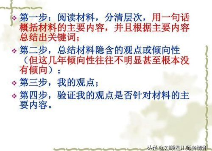 我与疫情相遇作文（2020我与疫情相遇作文）