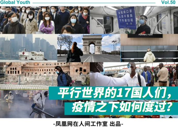 新冠肺炎疫情开始向全球蔓延（新冠疫情全球蔓延所产生的一个直接后果是）