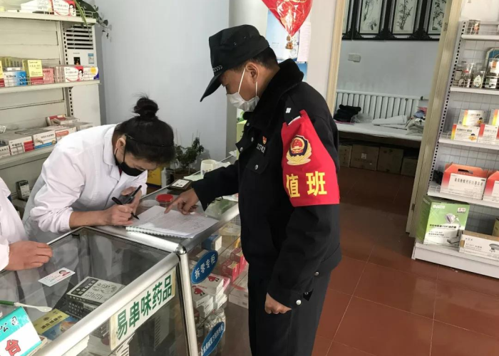19年疫情（19年疫情什么时候开始的）