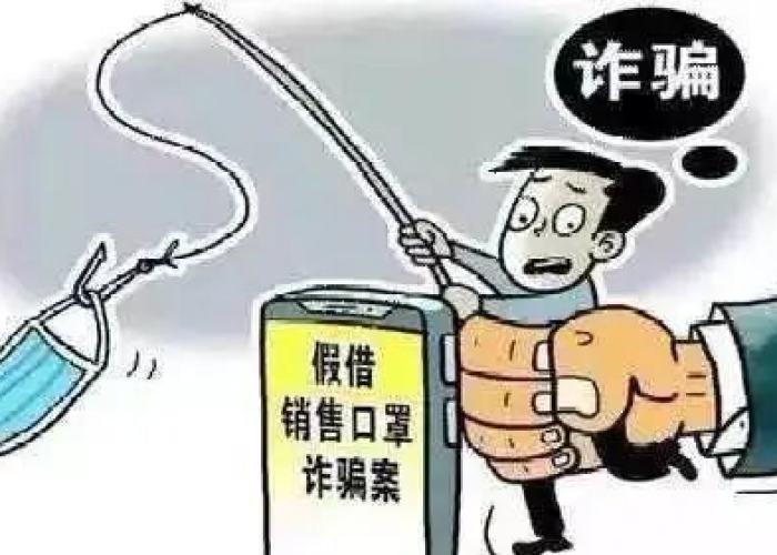 三年疫情期间事件（三年疫情期间事件有哪些）