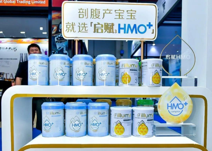 疫情期间出生率数据统计图（疫情期间出生率是不是很高）