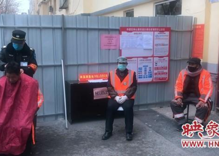 理发师疫情期间理发（疫情期间理发店有补贴吗）